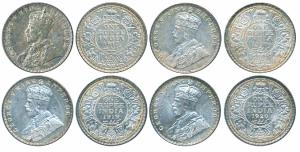 George V, Silver Rupee (4), 1917, Bombay Mint (Prid 223); 1918, Bombay Mint (Prid 342); 19