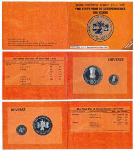 2007 Proof Set, 150 Years of First War of Independence, set of 2, Rupees 5 and 100. In imm