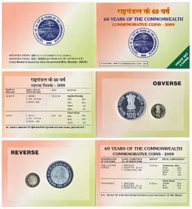 2009 Proof set, 60 Years of the Commonwealth, set of 2, Rupees 5 and 100. In immaculate co