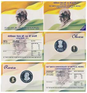 2012 Proof Set, 150th Birth Anniversary of Motilal Nehru, set of 2, Rupees 5 and 150. In i