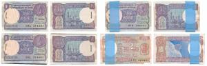 Rupee 1 Bundles (3), 1981, signed N. Narsimham (2); 1985, signed Pratap Kishen Kaul; Rupee