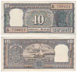 Rupees 10 Bundle, signed K. R. Puri, number 706687 within the Bundle. Uncirculated. (100).