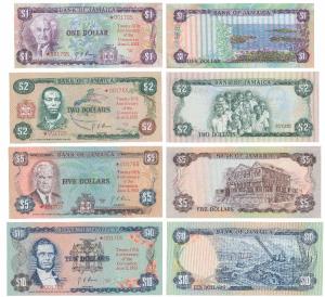 Jamaica, set of 4, 1, 2, 5 & 10 Dollars, 25th Anniversary of the Coronation, 1978. Uncircu