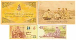 Thailand, King Rama IX, 60 Baht, 60th Year of his reign, 2006. Uncirculated, within origin