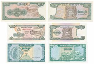Cambodia, 1,000 Riels, 1995, obv. Buddha; 200 Riels (2), two different sizes, both with fo