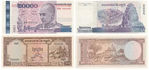 Cambodia, 20 Riels, 1972; 20,000 Riels, 2008, both with Buddha watermark. Uncirculated. (2