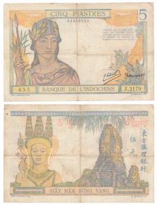 French Indo-China, 5 Piastres, rev. four-headed Buddha on obv. circa 1960. About Very Fine