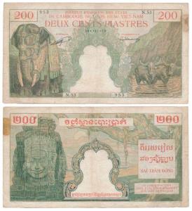 French Indo-China, 200 Piastres, 1953 issue, rev. Buddha. Large note, Very Fine.