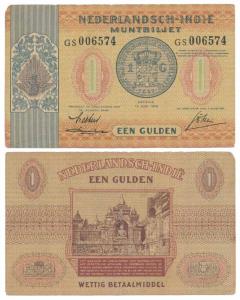 Netherlands Indies, 1 Gulden, 1940, Buddha seated in a temple on rev. About Very Fine.