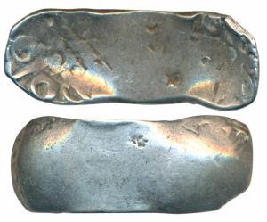 Archaic Punch Marked Coinage, attributed to Gandhara Janapada (c. 600-400 BC), Bent Bar, S