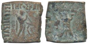 Indo-Greeks, Zoilos II (c. 65-55 BC), Copper Square Drachm, 4.47g, obv. Apollo standing ri