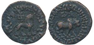 Indo-Scythians, Azes II (c. 35 BC-5 AD), Copper Trichalkon, 5.91g, obv. bull walking to ri