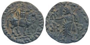 Indo-Scythians, Azes II, Silver Drachm, 2.05g, obv. king mounted on a horse to right, hold