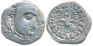Guptas, Skandagupta, Silver Drachma, 2.41g, Madhyadesha type, obv. bust of the ruler facin
