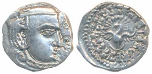 Guptas, Skandagupta, Silver Drachma, 2.42g, Madhyadesha type, obv. bust of the ruler facin