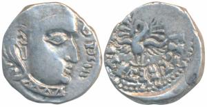 Guptas, Skandagupta, Silver Drachma, 2.35g, Madhyadesha type, obv. bust of the ruler facin