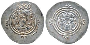Sassanian Empire, Khusru II (590-627 AD), Silver Drachm 4.05g, Darabgard Mint, obv. crowne