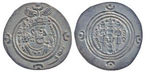 Sassanian Empire, Khusru II, Silver Drachm 3.7g, Darabgard Mint, obv. crowned and cuirasse
