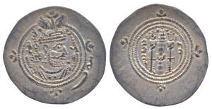 Sassanian Empire, Khusru II, Silver Drachm 4.09g, Darabgard Mint, obv. crowned and cuirass