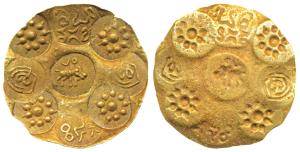 Kakatiyas of Warangal (c. 1100-1200 AD), Gold Gadyana, 3.82g, punch marked, consisting nin