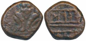 Vijayanagar, Sri Narasimharaya I (c. 1406-1422 AD), Copper Kasu, 3.2g, obv. lion seated, r