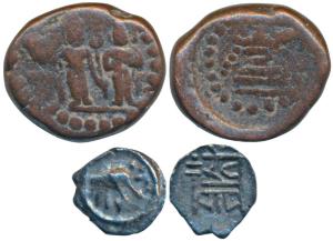 Vijayanagar, Devaraya II (1424-1446 AD), Silver Tara Fanam, obv. an elephant to left, nume