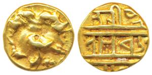 Vijayanagar Empire, Achyuta Deva Raya (1529-1542 AD), Gold ½ Pagoda, 1.65g, obv. Gandabher