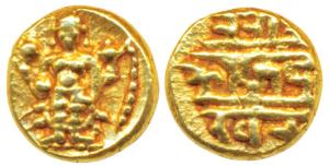 Vijayanagar, Venkitapati Raya III (c. 1630-1641 AD), Gold ½ Pagoda, 1.71g, obv. Tirupati B
