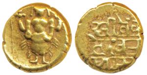 Vijayanagar Empire, Venkitapati Raya III, Gold Pagoda, 3.32g, obv. Tirupati Balaji / Venka
