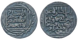 Shams al din Firuz Shah, Silver Tanka, 10.90g, Khitta Lakhnauti Mint, Al Imam legend with 