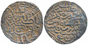 Ghiyath al-din Azam Shah (AH 792-813; 1389-1410 AD), Silver Tanka, 10.43g, Hadrat Firuzabd