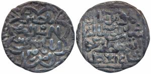 Ghiyath Al-din Azam Shah, Silver Tanka, 10.32g, Muazzamabad Mint, nasir al-islam wa ’l mus