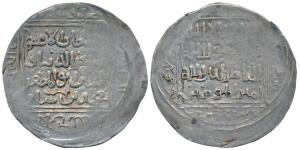 Taj al -Din Yildiz (AH 602-612; 1206-1215 AD), Silver Dirham, 6.76g, Baldat Ghazna Mint, i