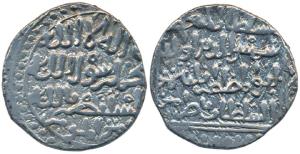 Shams al-din Iltutmish (AH 607-633; 1210-1235 AD), Silver Tanka, 10.83g, Sind region type,