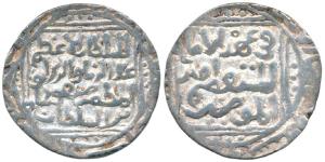 Ala-al-din Masud, Silver Tanka, 10.96g, Hazarat Delhi Mint, with caliph al-mustasim and bi