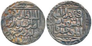 Nasir al-Din Mahmud, Silver Tanka, 10.7g, Hazrat Delhi Mint, fi ahd type, caliph al musta’