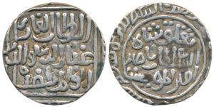 Ghiyath al-Din Tughluq (AH 720-725; 1320-1325 AD), Silver Tanka, 11.02g, Dar al-Islam Mint