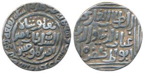 Ghiyath al-Din Tughluq, Silver Tanka, 10.94g, Qila Deogir Mint (G&G D307). Slightly bent, 