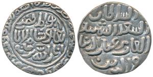 Muhammad III bin Tughluq (AH 725-752; 1325-1351 AD), Silver Tanka, 10.94g, Baldat Qutbabad