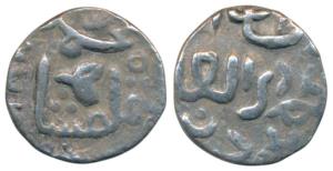 Muhammad III bin Tughluq, Silver 1/5 Tanka, 1.99g, obv. al-sultan al-azam dhi al-fath, wa 
