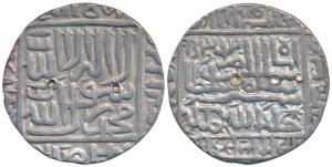 Sher Shah Suri (AH 945-952; 1538-1545 AD), Silver Tanka, 11.02g, Shergarh urf Bakkar Mint,