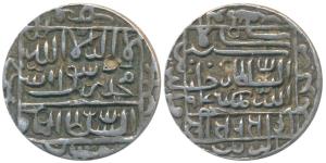 Sher Shah Suri, Silver Tanka, 11.39g, mintless type, Bengal type, AH 946 (G&G D 816). Very