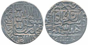 Sher Shah Suri, Silver Rupee, 11.27g, Shergarh urf Hadrat Delhi Mint, AH 950, mint name at
