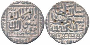 Islam Shah Suri (AH 952-960; 1545-1552 AD), Silver Rupee, 11.17g, Chunar Mint, AH 953, Sha