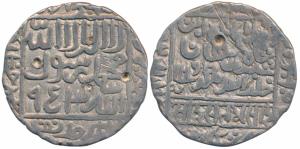 Islam Shah Suri, Silver Tanka, 11.09g, Satgaon Mint, legend within square area on obv. and