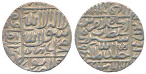 Islam Shah Suri, Silver Rupee, 11.52g, Mintless type, AH 95X (G&G D983). Extremely Fine.
