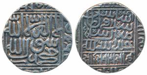 Islam Shah Suri, Silver Rupee, 11.19g, Mintless, unlisted in Goron & Goenka. Very Fine+, V