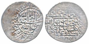 Humayun (AH 937-947; 1530-1540 AD), Silver Shahrukhi, (light weight) 3.9g, Qandahar Mint, 