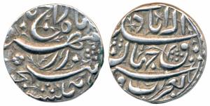 Akbar, Silver Rupee, 11.47g, Allahabad Mint, rebellion issue of Jahangir, mint name at top