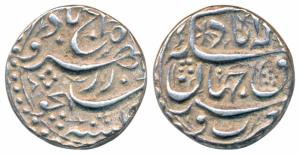 Akbar, Silver Rupee, 11.50g, Allahabad Mint, rebellion issue of Jahangir, mint name at top